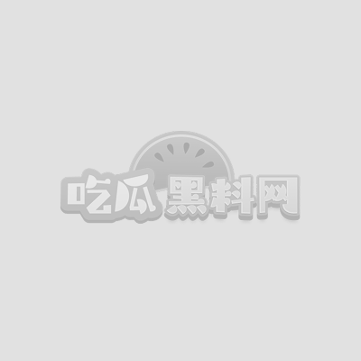 反差母狗李艺璇调教视频1